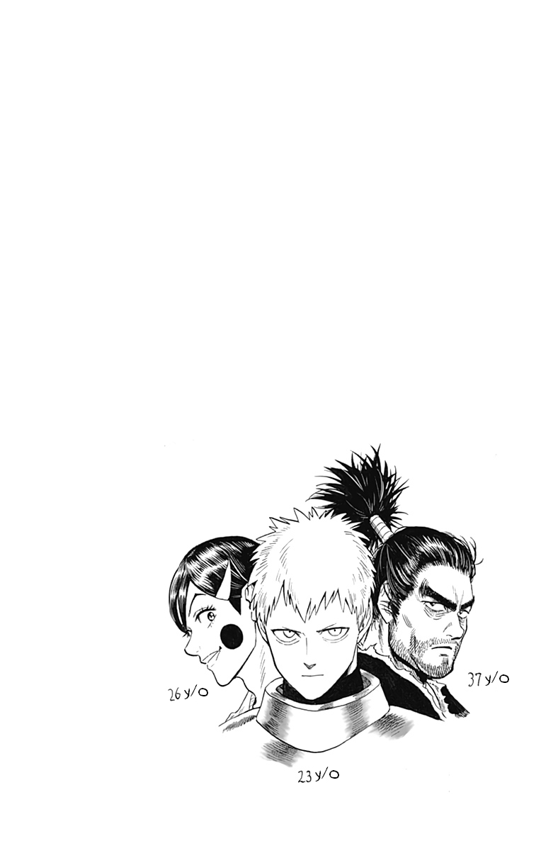 One Punch Man - Chapter 137.5 image 14